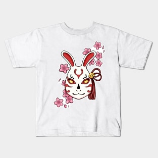 Blossoming Habits: A Cherry Blossom Japanese Mask Kids T-Shirt